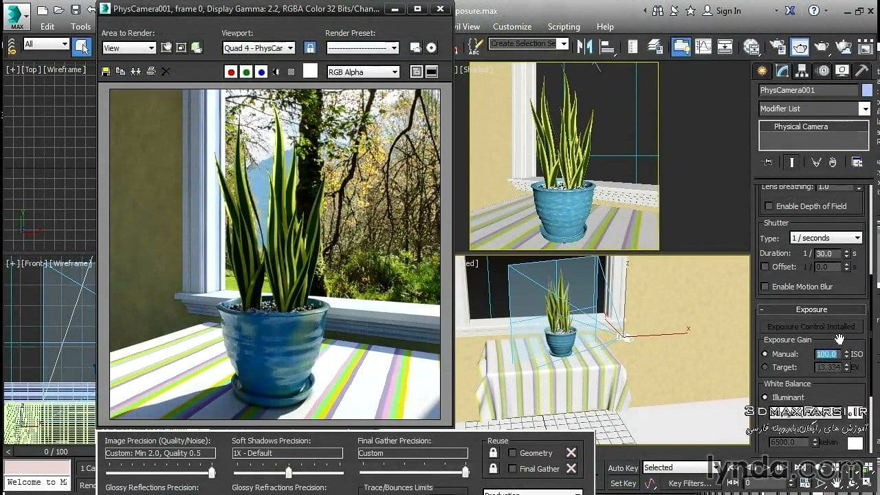 3ds max 2016 new features