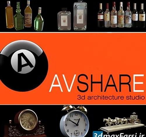 دانلود مدل سه بعدی بطری و ساعت Avshare - Bottles Clocks