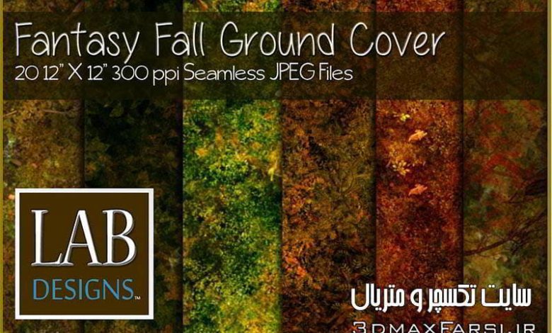 تکسچر چمن برای فتوشاپ Seamless Fantasy Fall Ground Cover
