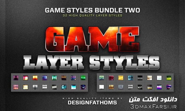 32 game layer styles bundle 2 feature
