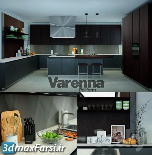 مدل سه بعدی کابینت مدرن Pro 3DSky - Varenna Poliform Twelve Kitchen