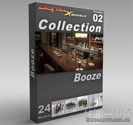 مدل سه بعدی آب میوه و مشروبات الکلی DigitalXModels – Volume 02 – Booze