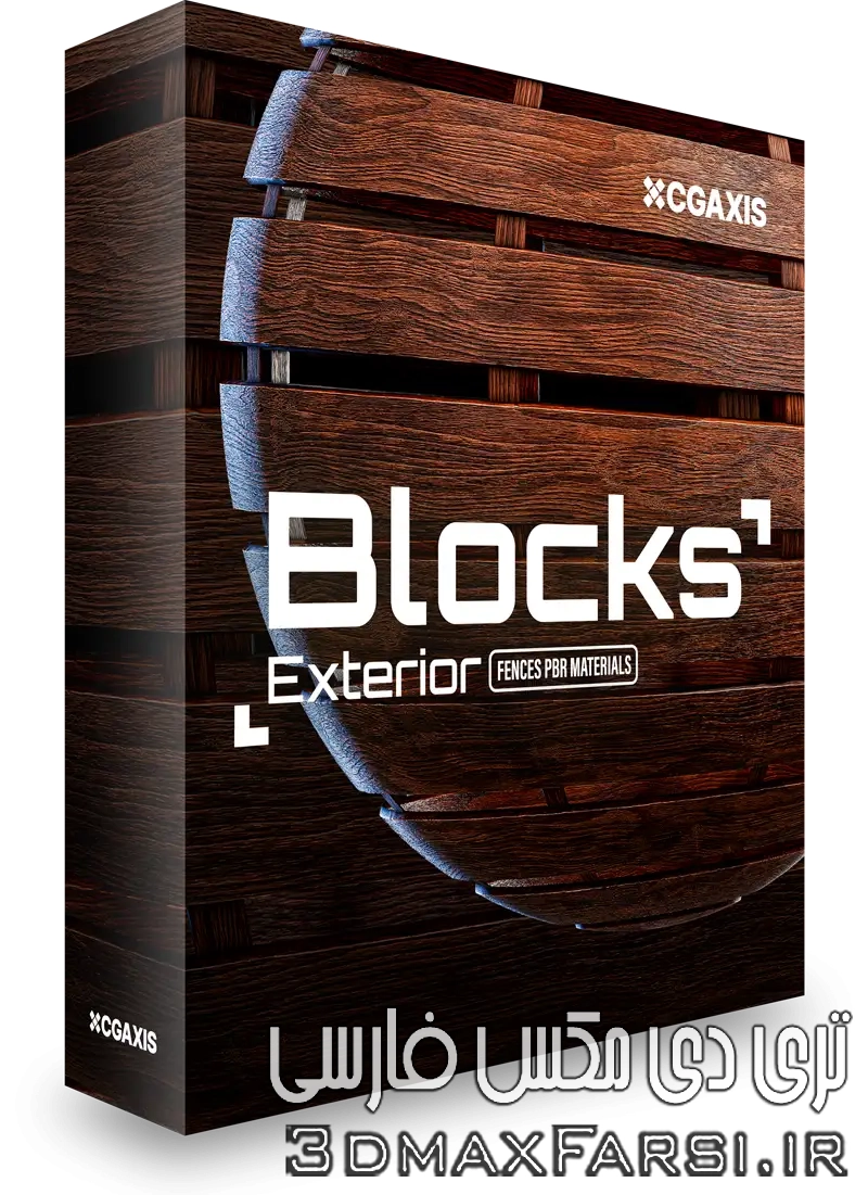 دانلود تکسچر فلز چوب نرده CGAxis – Blocks Exterior Fences PBR Textures