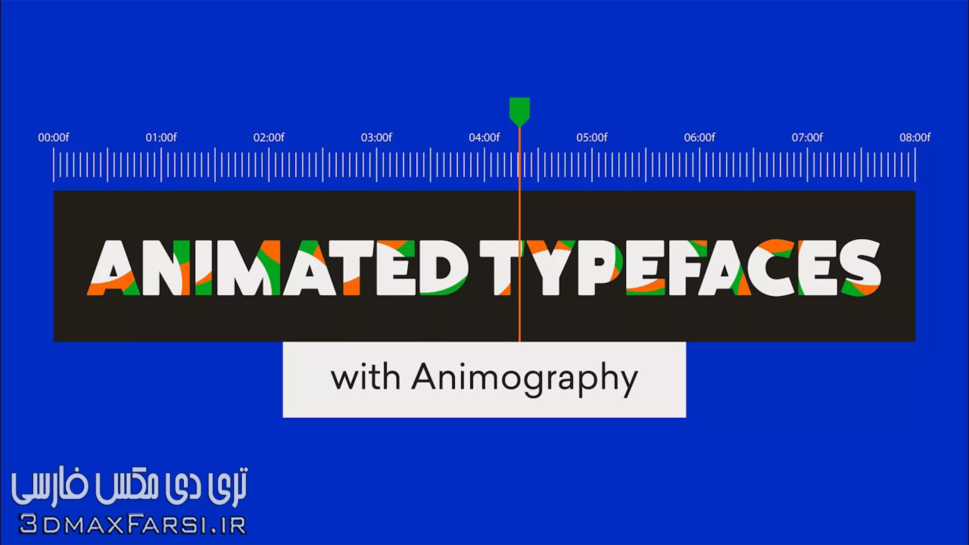 دانلود رایگان آموزش Motion Design School – Animated Typefaces with Animography