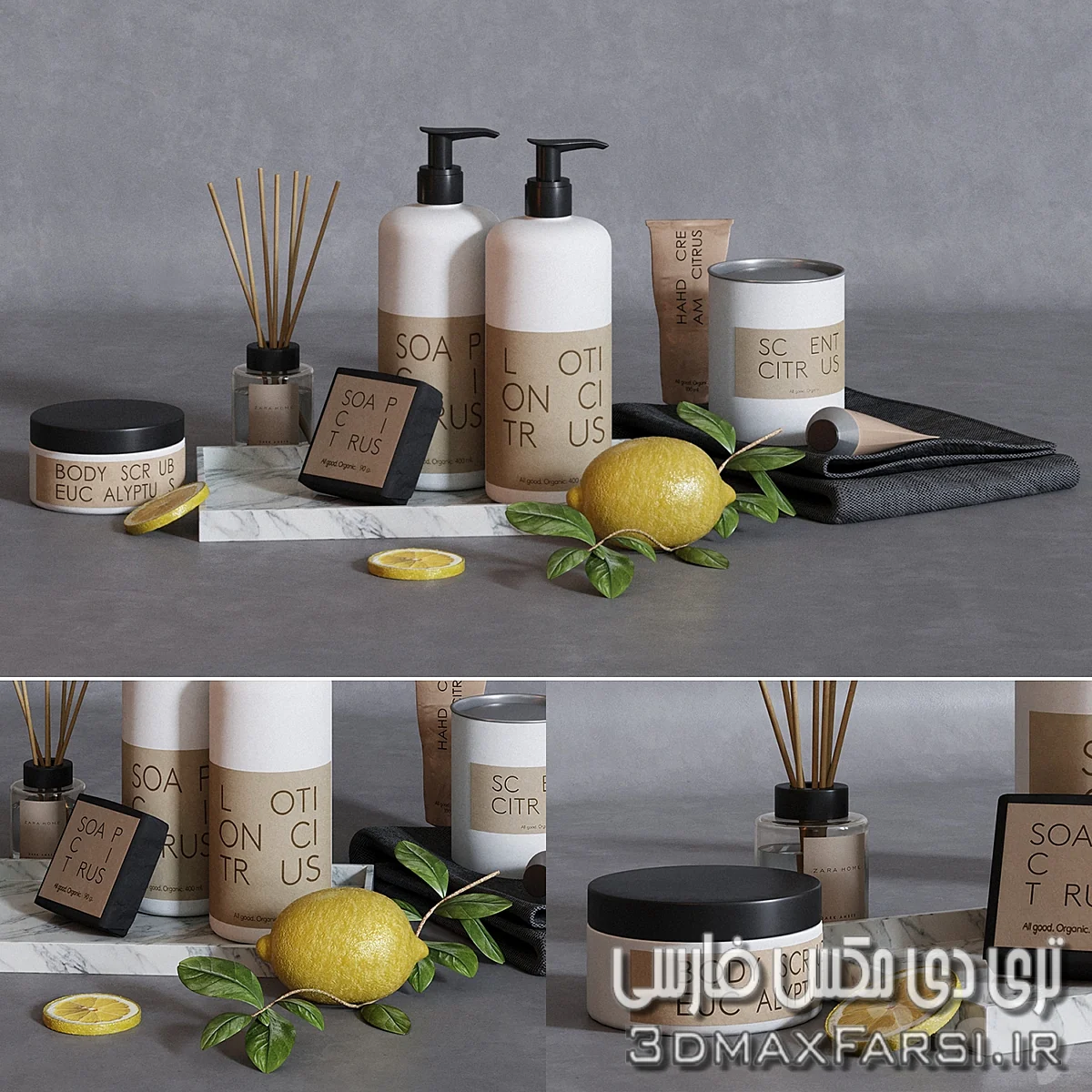 مدل سه بعدی لوازم حمام مراقبت پوست تری دی مکس 3dsky – Granit skincare bath set