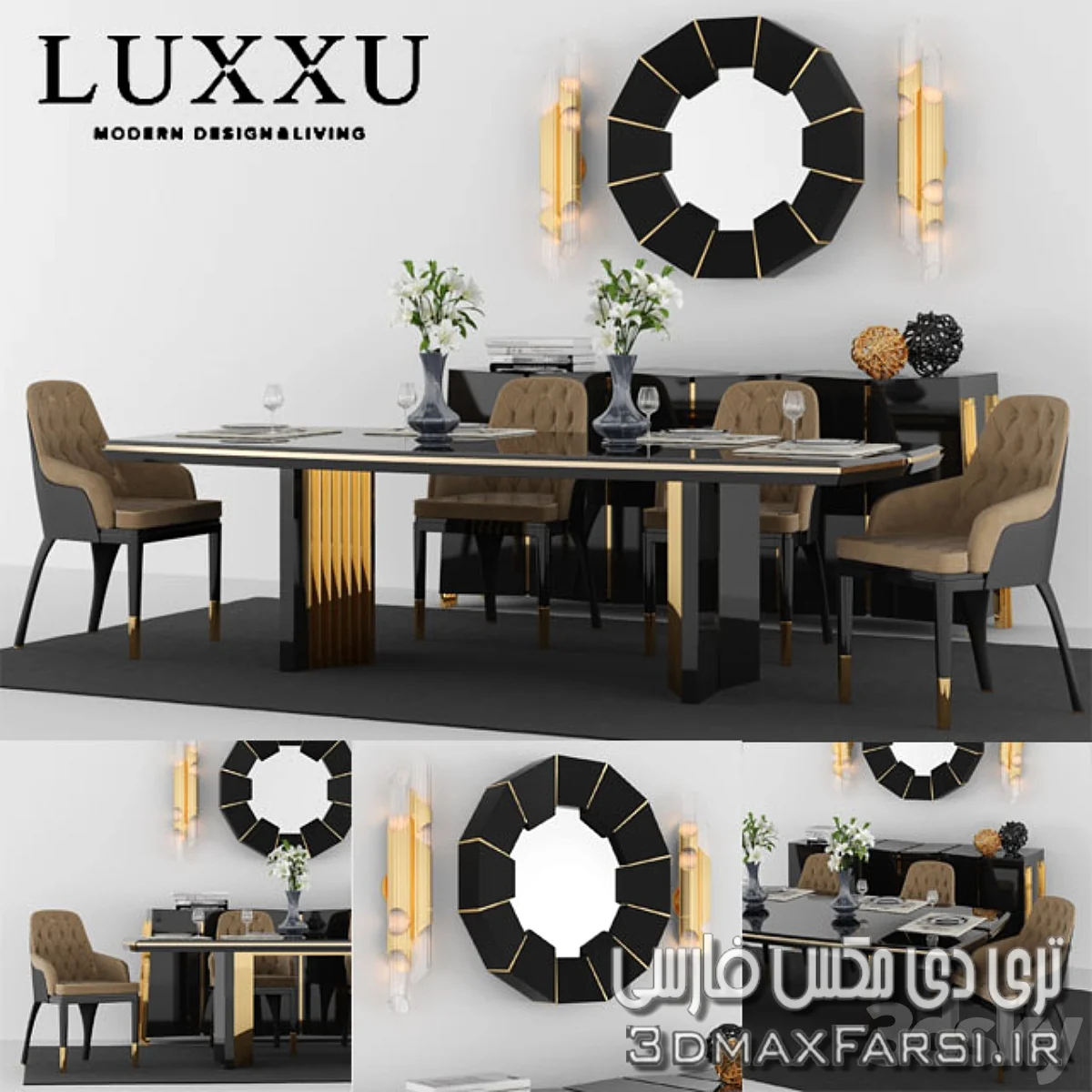 ست میر و صندلی لوس تری دی مکس 3dsky – Table + Chair Set_2 by LUXXU